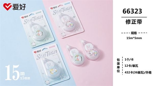 Xoá băng Sở Thích 15m*5mm 66323 Chính Hãng - Có Tại Hiệu Sách Mai