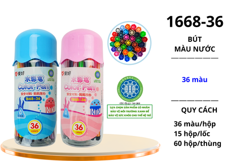 Bút dạ màu Aihao 1668 36 màu Chính Hãng - Có Tại Hiệu Sách Mai