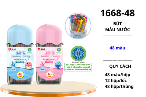 Bút dạ màu Aihao 1668 48 màu Chính Hãng - Có Tại Hiệu Sách Mai