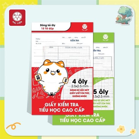 Giấy kiểm tra Hải Tiến