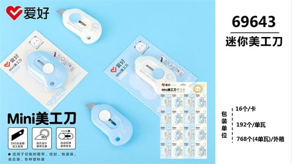 Dao rọc giấy Sở Thích móc chìa khoá 69643 Chính Hãng - Có Tại Hiệu Sách Mai