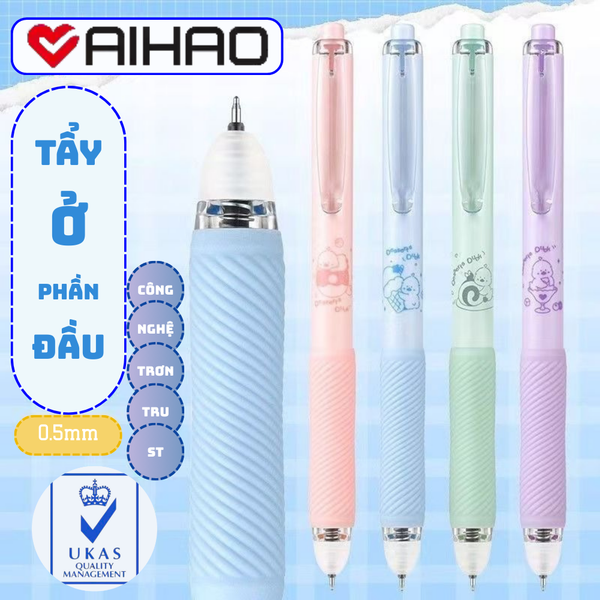 Bút gel tẩy được AIHAO ngòi 0.5mm GP2971 Chính Hãng - Có Tại Hiệu Sách Mai
