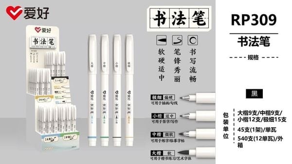Bộ Bút thư pháp Sở Thích RP309 (Bộ 45 cái ) Chính Hãng - Có Tại Hiệu Sách Mai