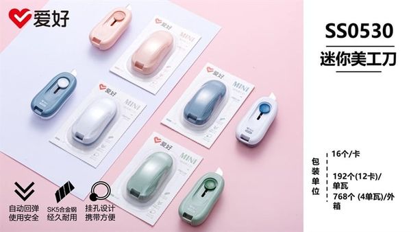 Dao rọc giấy mini Sở Thích SS0530 Chính Hãng - Có Tại Hiệu Sách Mai