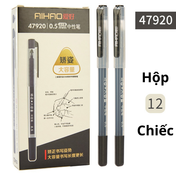 Bút gel nhiều mực Aihao ngòi 0.5mm 47920 Chính Hãng - Có Tại Hiệu Sách Mai