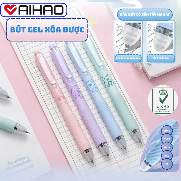 Bút gel tẩy được AIHAO ngòi 0.5mm GP2971 Chính Hãng - Có Tại Hiệu Sách Mai