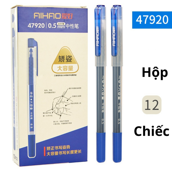 Bút gel nhiều mực Aihao ngòi 0.5mm 47920 Chính Hãng - Có Tại Hiệu Sách Mai