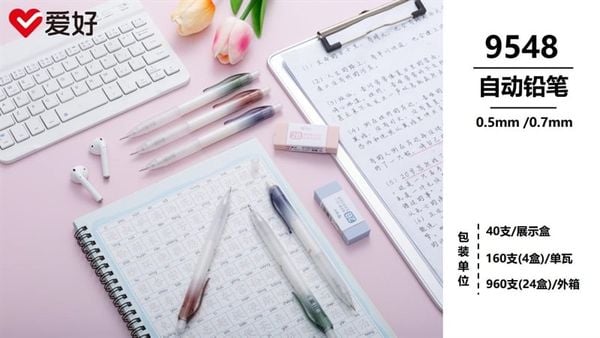 Bút chì kim Sở Thích 2B 9548 Chính Hãng - Có Tại Hiệu Sách Mai