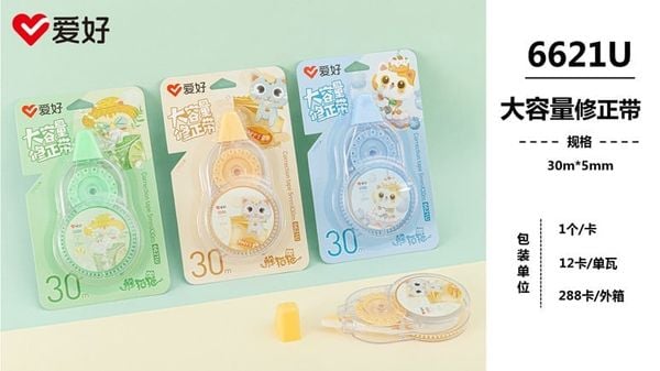 Xoá băng Sở Thích 30m*5mm 6621U Chính Hãng - Có Tại Hiệu Sách Mai