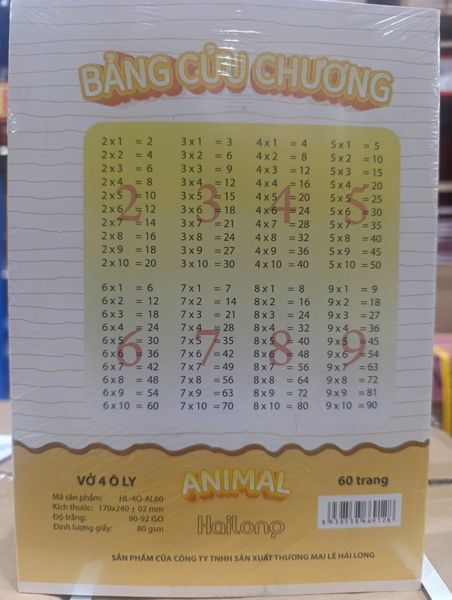 Vở 4oly Hải Long Animal DL80gsm 60 trang HL-AO-AL60 (10/140)