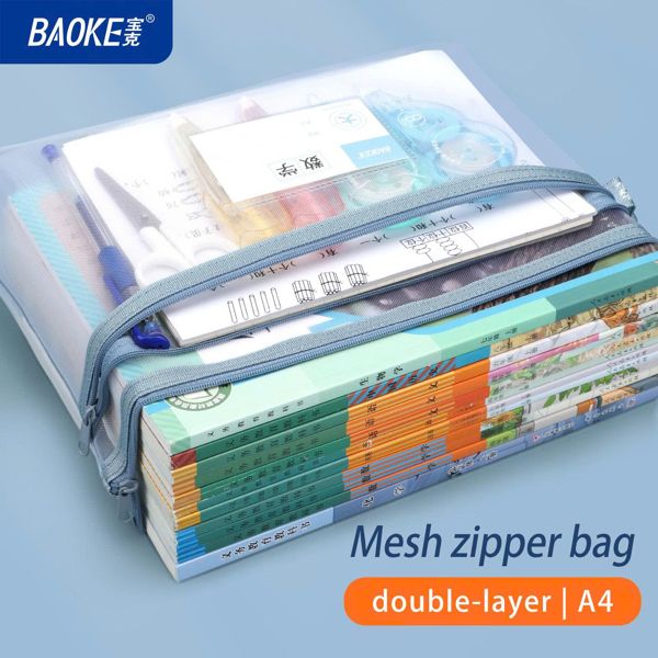 Túi lưới Baoke 2 ngăn khổ A4 DS1291 (10/150/600)