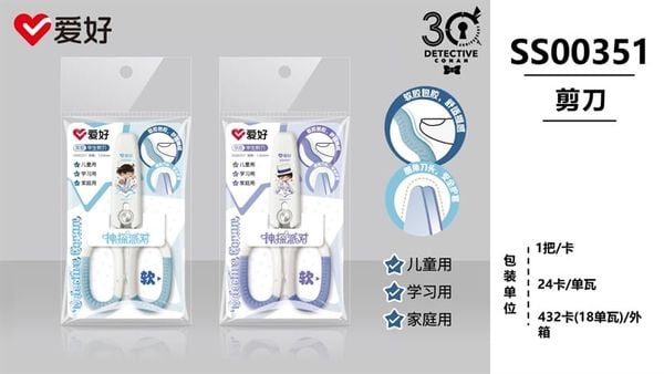 Kéo thủ công HS Sở Thích Conan 120mm AHSS00351 Chính Hãng - Có Tại Hiệu Sách Mai