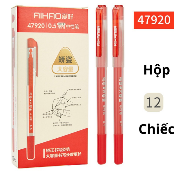 Bút gel nhiều mực Aihao ngòi 0.5mm 47920 Chính Hãng - Có Tại Hiệu Sách Mai