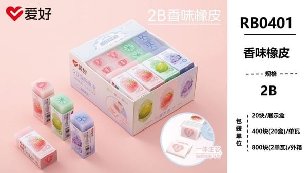 Tẩy trắng 2B Sở Thích hình trái cây RB0401 Chính Hãng - Có Tại Hiệu Sách Mai