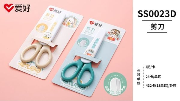 Kéo HS Sở Thích hình mèo SS0023D Chính Hãng - Có Tại Hiệu Sách Mai