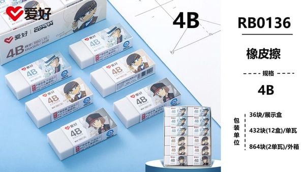 Tẩy trắng 4B Sở Thích hình Conan RB0136 Chính Hãng - Có Tại Hiệu Sách Mai