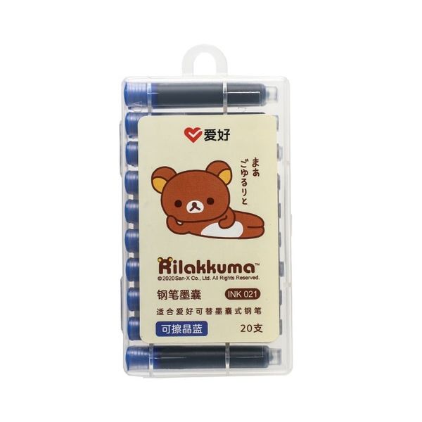 Bộ 20 ống mực AIHAO INK021 Chính Hãng - Có Tại Hiệu Sách Mai