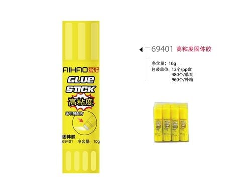 Hồ khô Aihao siêu dính vàng 10g 69401 (12/480/960)