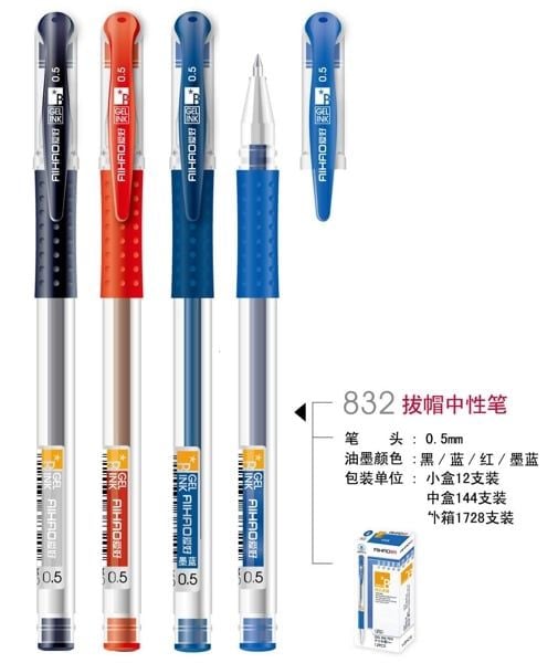 Bút gel Sở Thích ngòi 0.5mm 832 xanh biển Chính Hãng - Có Tại Hiệu Sách Mai