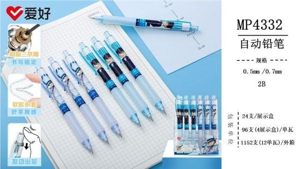 Bút chì kim Sở Thích hình Conan ngòi 0.7mm MP4332 Chính Hãng - Có Tại Hiệu Sách Mai