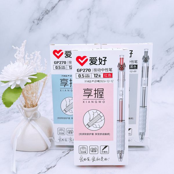 Bút gel AIHAO ngòi 0.5mm GP270 Chính Hãng - Có Tại Hiệu Sách Mai