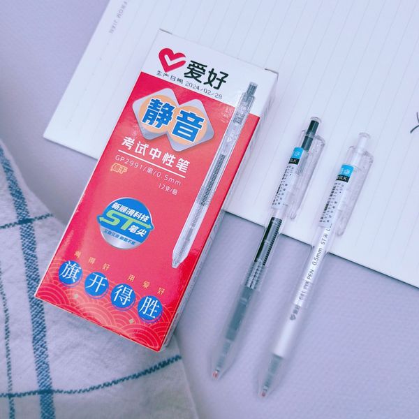 Bút gel AIHAO ngòi 0.5mm GP2991 Chính Hãng - Có Tại Hiệu Sách Mai