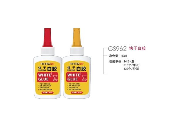 Keo sữa Sở Thích 40ml GS962 Chính Hãng - Có Tại Hiệu Sách Mai