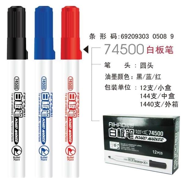 Bút dạ bảng Aihao 74500 (12/144/1440)