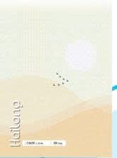Sổ may gáy Hải Long Artpaper DL60gsm 200 trang HL-APA-200 (5/60)