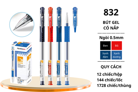 Bút gel Aihao ngòi 0.5mm 832 đen (12/144/1728)