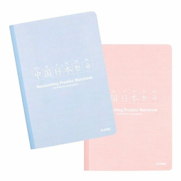 Vở kẻ caro B5 KLONG may gáy luyện viết chữ Trung/Hàn/Nhật ĐL100gsm 80 trang (10/80) KLONG947