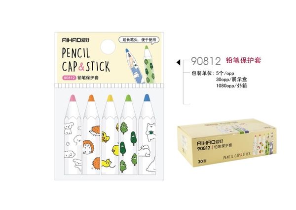 Đầu bảo vệ bút Aihao 90812 (Vỉ 5 cái ) (6/216)