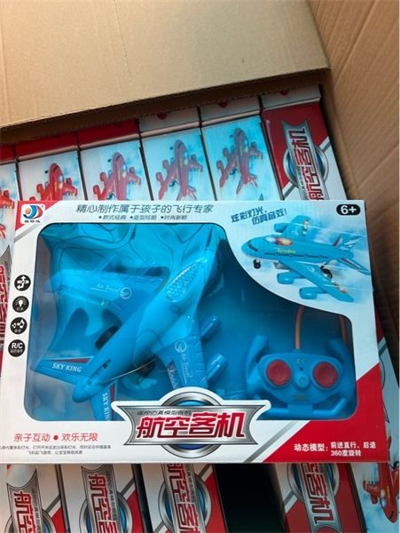 đồ chơi máy bay điều khiển