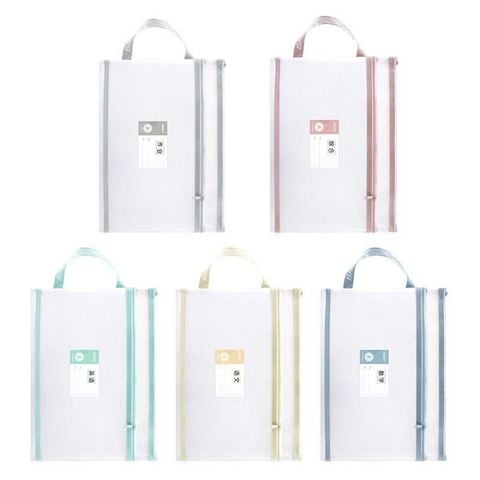 Túi lưới Baoke 2 ngăn EVA khổ A4 DS1290 (10/180/360)