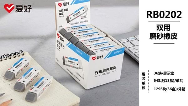 Tẩy nhám Sở Thích RB0202 Chính Hãng - Có Tại Hiệu Sách Mai
