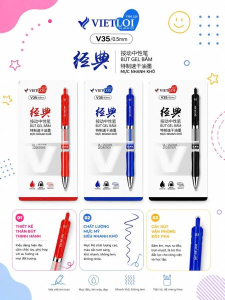 VLG-V35A Bút nước bấm màu đen 0.5 ( 12/144/1728 )