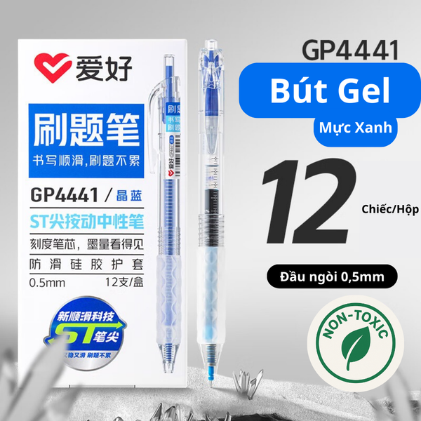 Bút gel Aihao ngòi 0.5mm GP4441 Chính Hãng - Có Tại Hiệu Sách Mai