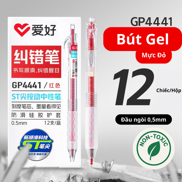 Bút gel Aihao ngòi 0.5mm GP4441 Chính Hãng - Có Tại Hiệu Sách Mai