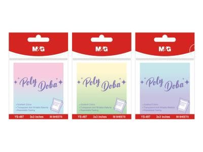 Giấy nhớ M&G 3*3 có nhũ Poly Doba YS-497(AS33B127)