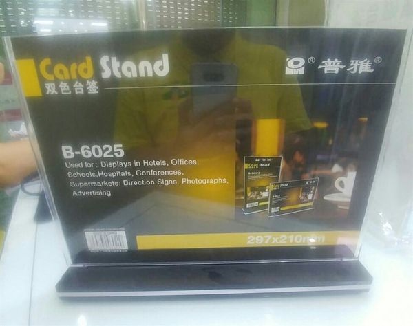 Biển chức danh xukiva A4 Ngang 211-A4