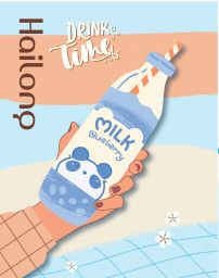 Vở KN Hải Long DrinkTime DL60gsm 120 trang H-DT12 (10/100)