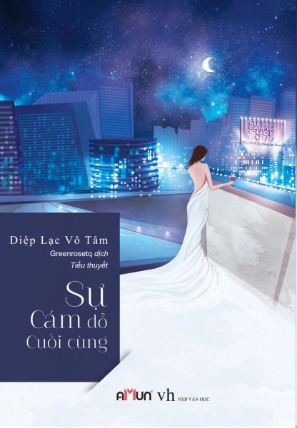 Sự cám dỗ cuối cùng -2019_DLVT