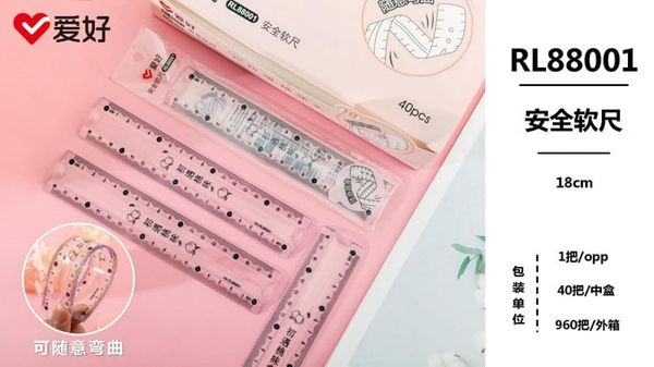 Thước dẻo Sở Thích 18cm RL88001 Chính Hãng - Có Tại Hiệu Sách Mai