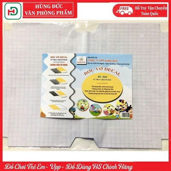 Bọc sách Tiếng Anh Decal Hùng Đức HD3020 (450x320mm) (200)
