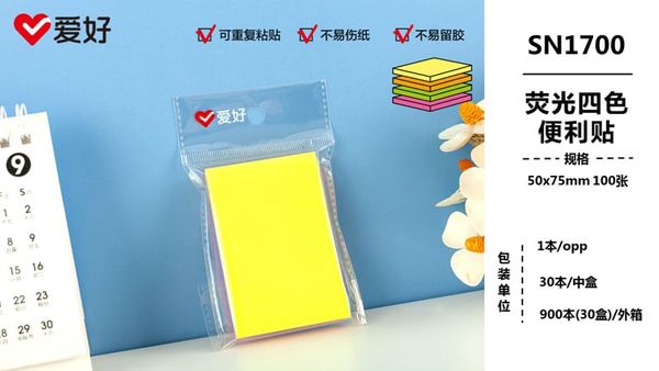 Giấy nhớ Sở Thích 4 màu SN1700 (50x75mm) Chính Hãng - Có Tại Hiệu Sách Mai