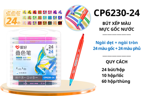 Bộ bút dạ màu Acrylic 2 đầu hình cá cảnh AIHAO CP6230 24 màu (10/60)
