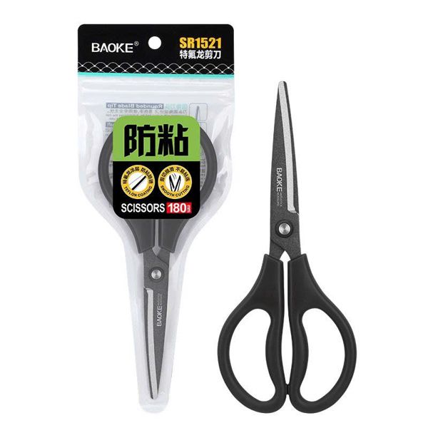 Kéo Văn phòng Teflon 180mm Baoke SR1521 (12/240)