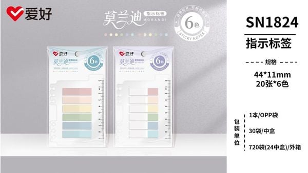 Giấy phân trang Sở Thích 6 màu SN1824 (44x11mm) Chính Hãng - Có Tại Hiệu Sách Mai