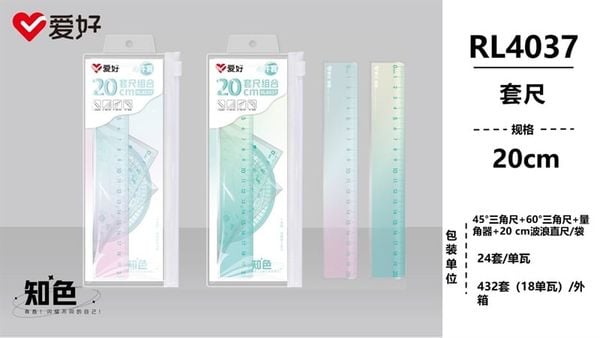 Bộ Eke nhựa 20cm Sở Thích RL4037 Chính Hãng - Có Tại Hiệu Sách Mai