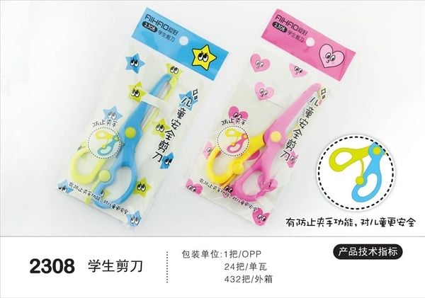 Kéo thủ công HS Sở Thích AH2308 Chính Hãng - Có Tại Hiệu Sách Mai